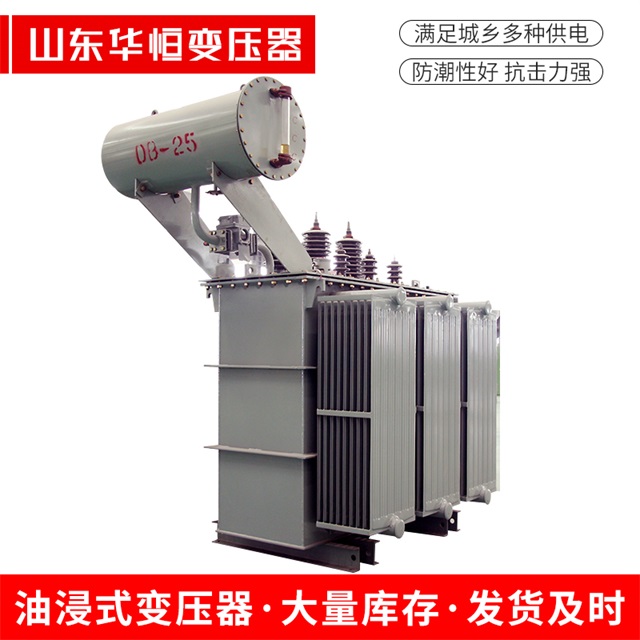 S11-10000/35润州润州润州电力变压器厂家
